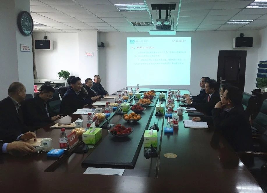 貴州衆一金彩黔礦業有限公司