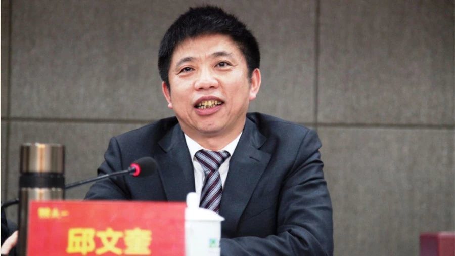 董事(shì)長邱文奎主持礦長座談會力推規範管理(lǐ)