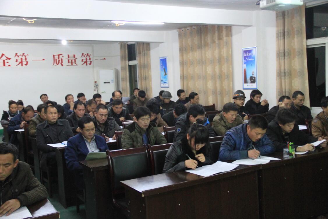 從“面”到“點”,興發煤礦進一步貫徹企業文化