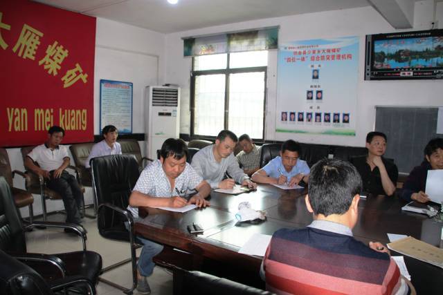 别出心裁,讓管理(lǐ)者忙裏偷閑“啃書”